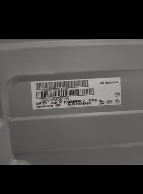 全新原版39寸T390HVF02.2 T390HVF01.0 SDL390S1-S03B液晶屏模组