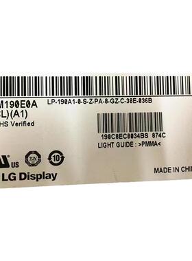 lm190e0a-sld5 sld1 sla1   LM190EOA-SLD1 SLD5 MV190EOM-N10