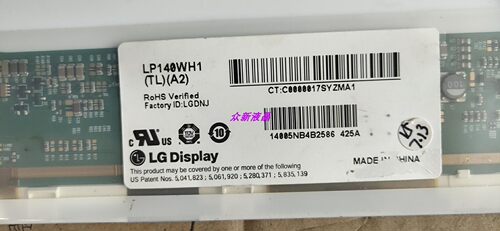 LP140WH1-TLA1 TLA2 TLE3 TLA3 LP140WH4-TLC1 TLA1 TLN1液晶屏幕