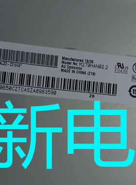 M270HAN02.2 M270HAN01.1 M270HTN02.0 02.1 02.2 02.3 02.5 02.6