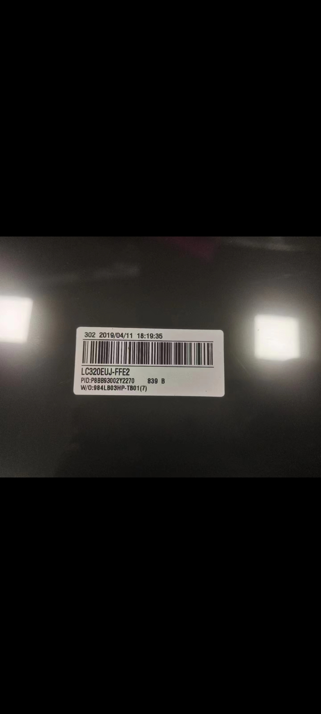 全新28.4寸32寸玻璃LC320EUJ-FFE2 HT284UHD-N81电脑液晶模组玻璃