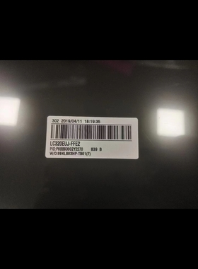 全新28.4寸32寸玻璃LC320EUJ-FFE2 HT284UHD-N81电脑液晶模组玻璃