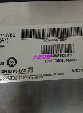苹果一体屏现货LM171W02-TTA1 LM171W02-TLB2/B1  LM171W02-A4M1