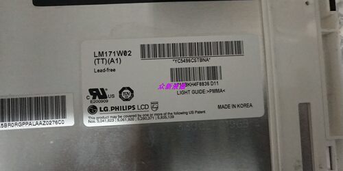 苹果一体屏现货LM171W02-TTA1 LM171W02-TLB2/B1  LM171W02-A4M1