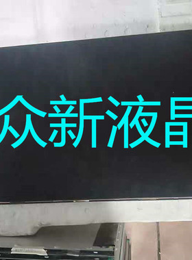 全新 MV215FHM-N40 LM215WF9 SSA3 M215HCA L3B LM238WF4 SSA1