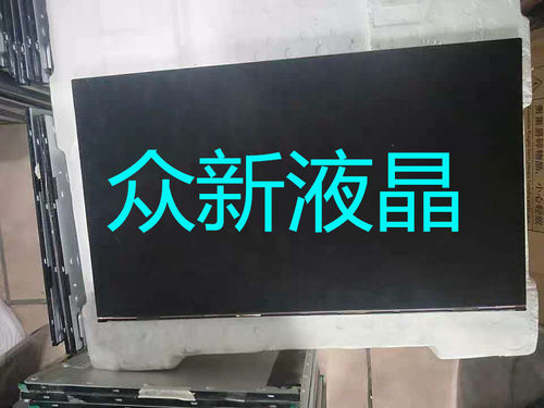 全新 MV215FHM-N40 LM215WF9 SSA3 M215HCA L3B LM238WF4 SSA1