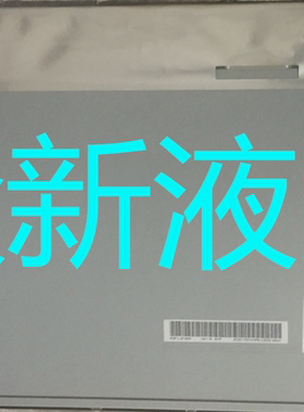 LM185WH2-TLD1 LM190E03-TLBA LM190E05-SL02 LM190E05-SL03