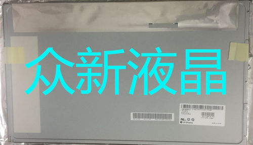 LM185WH2-TLD1 LM190E03-TLBA LM190E05-SL02 LM190E05-SL03