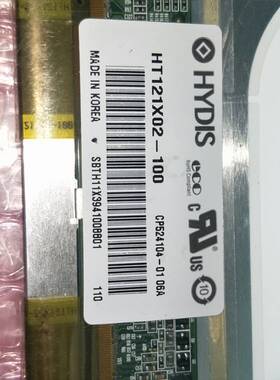 原装/12.1寸/HT121X02-100/ HV121X04-100 LED /价格可谈