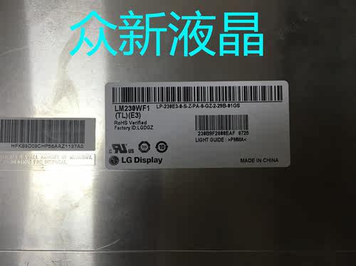 LTM230HT01 10 11 12 LM230WF1 TLE3  TLA3 LM230WF5-TLF1 TLF4