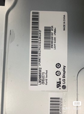 LM290WW2-SSC1 LM290WW2-SSA1  LM290WW1-SSA1/SSB1/SSC1/SSD1