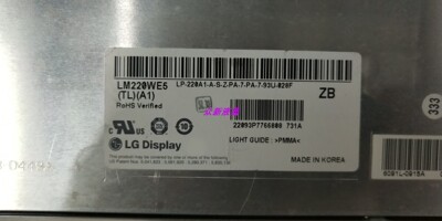 LG原装LM220WE5-TLA1/LM220WE5-TLA2/TLC3液晶显示面板