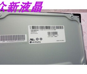 LM290WW3-SSA1 曲面全视角液晶显示屏