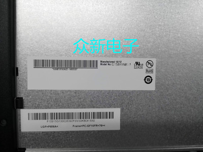 原装G150XVN01.1 G150XVN01.0 AC150XA02 G150XG01V3 G150XGE-L04