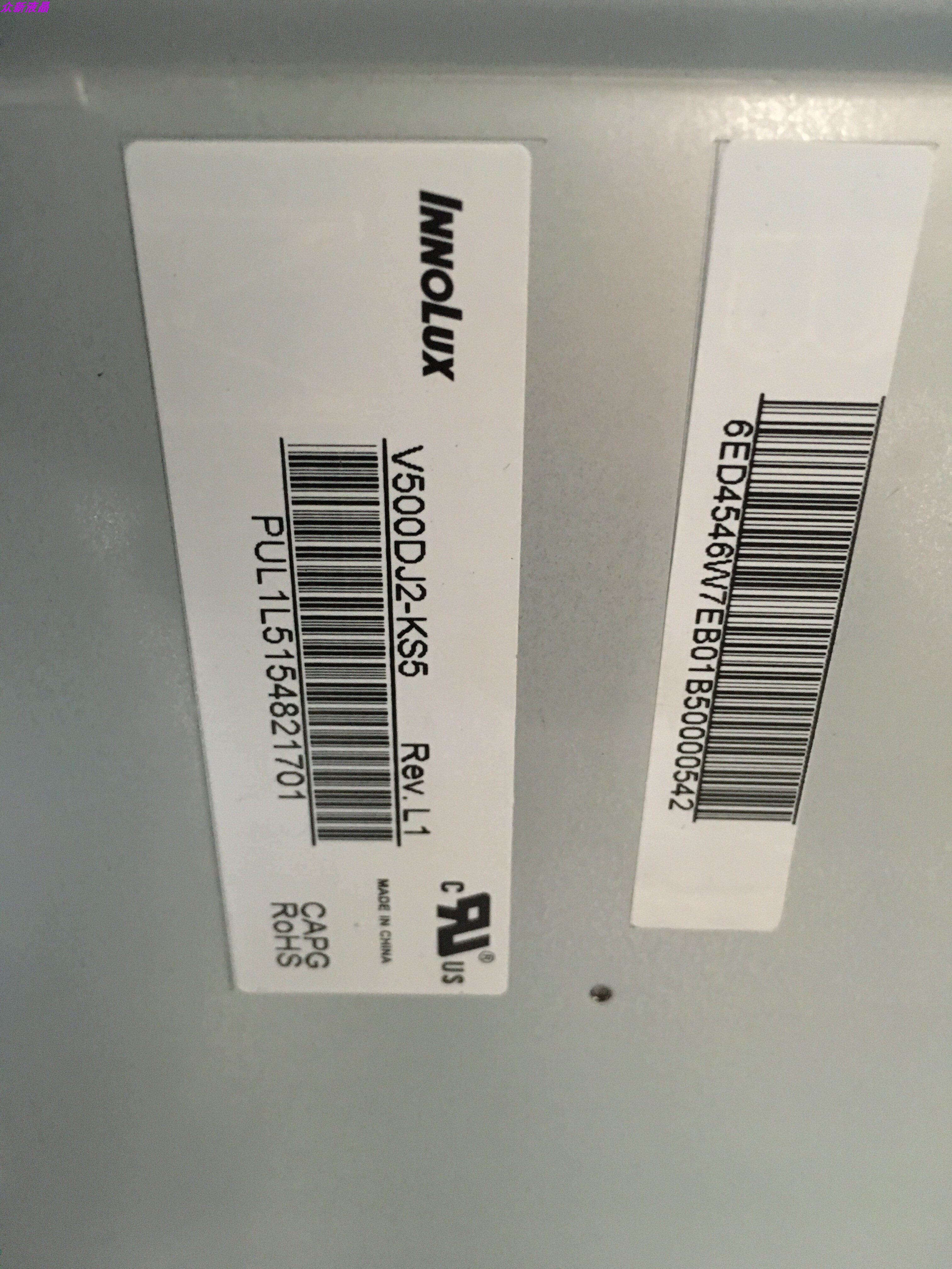 群创50寸拼接屏v500dj2-ks5 v500dk2-ks1  v500dk1-ks2原装屏