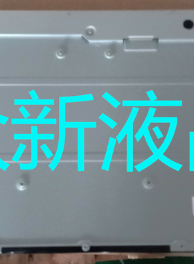 M240UAN02.0 01.0与LM240WU8 LTM240CL04 08高分16:10电压12V面板