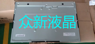 M240UAN02.0 01.0与LM240WU8 LTM240CL04 08高分16:10电压12V面板