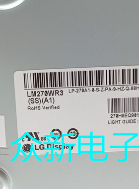 原装LM270WR3-SSA1/LG LM270WR4-SSA1/ LM270WR5-SSA1 SSB1