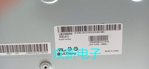 原装LM270WR3-SSA1/LG LM270WR4-SSA1/ LM270WR5-SSA1 SSB1