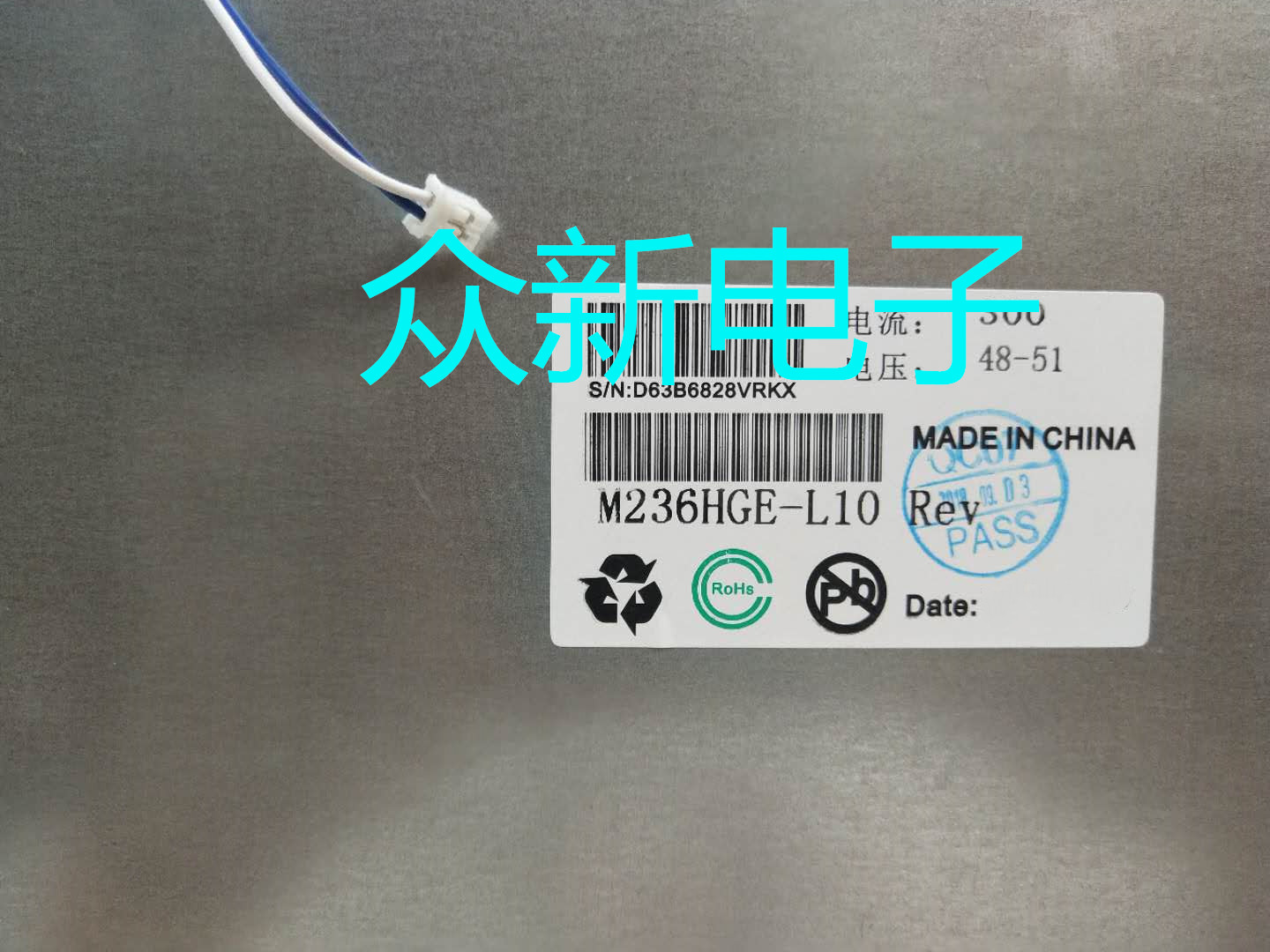 23.6寸M236HGE-L10 M236H1-L01 M236H3-LA1 LA2 LA3