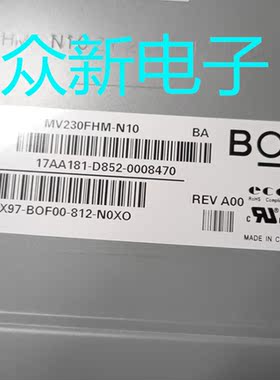 MV230FHM-N10/MV238FHM-N20/N10/30/40 MV215FHM-N40/30/20/10