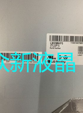 LM230WF5 TLF1/LTM230HT10/12/230HL07/8/LM238WF1/WF2-SSK1