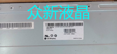 LG27寸LM270WF5-SSC1 全新原装 LM270WF5-SSA1全视角液晶显示面板