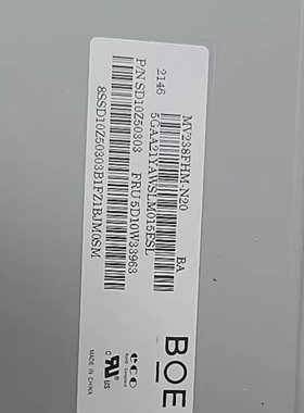 M200HJJ-L20 P01 MV207FHM-N10 N20 M200FGE-L20 L23 BOEM207WU1