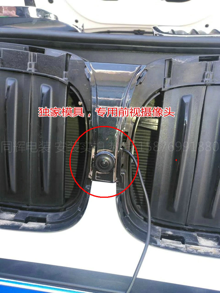 EVO寶馬5系專用360全景高清解碼行車記錄儀停車監控倒車影像1080P