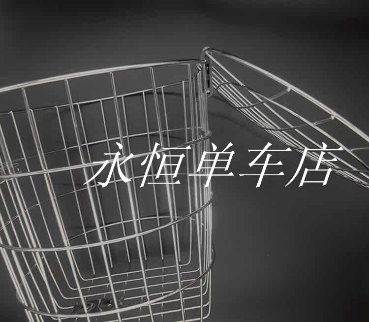 Panier pour vélo - Ref 2256233 Image 3