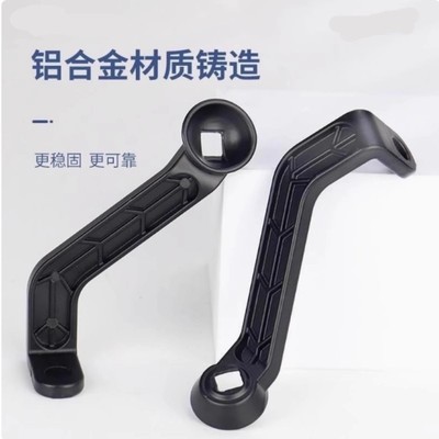 电动车手机架支架配件车把支架镜座款支架摩托车导航支架固定弯杆