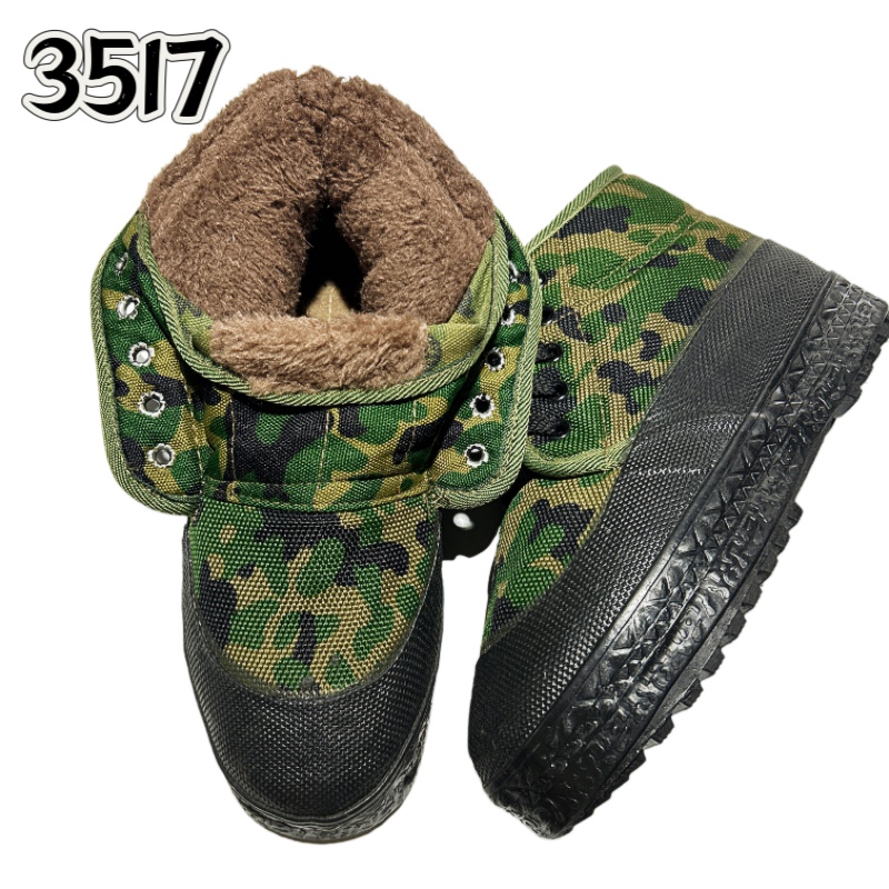 3517高帮防滑耐磨保暖舒适劳保鞋