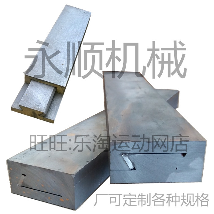 量多价优燕尾槽拖板无杆滑台滑块机床精密导轨机械滑道