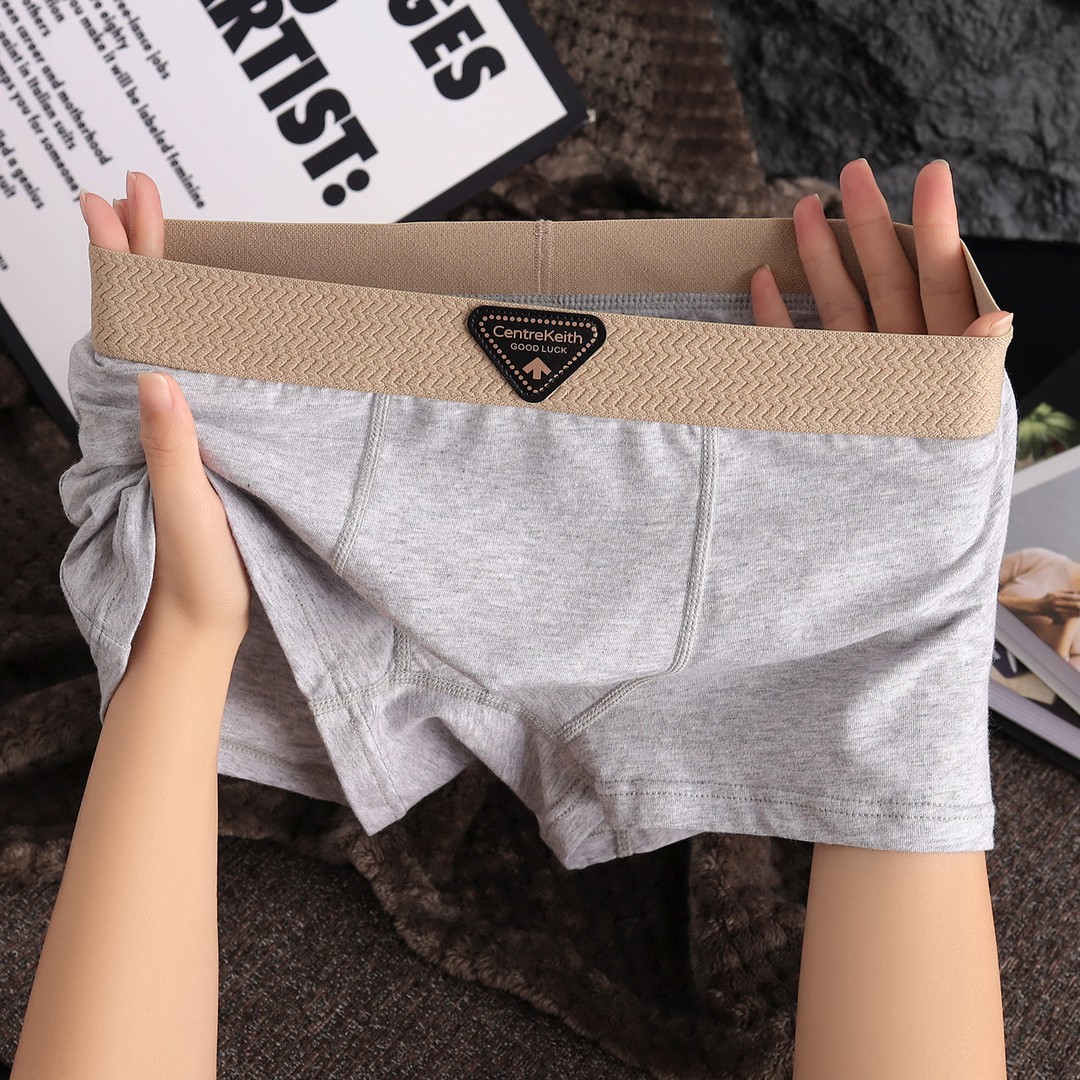 男士内裤纯棉2025年新款