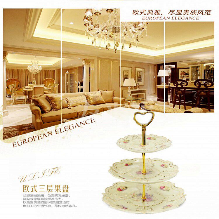 歐式金屬三層水果盤糖果盤家用多層蛋糕架幹果盤創意點心甜品台架在類目 餐飲具, 餐具, 果盆/果盤/果籃中 - 來自Buy2taobao.com提供專業的淘寶代購服務