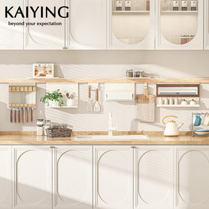 凯鹰法式奶油风白色厨房置物架壁挂免打孔多功能置物架调料收纳架