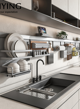 凯鹰太空铝厨房磁吸刀架置物架壁挂免打孔多功能收纳一体家用刀座