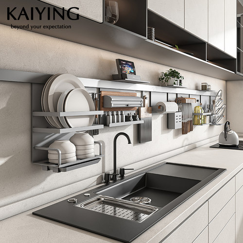 凯鹰太空铝厨房置物架