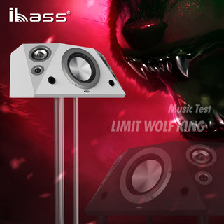 ibass监听级有源蓝牙音箱 大功率2.1立体声发烧音响USB光纤低音炮