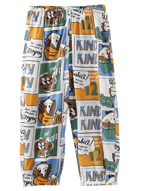 瑁恩瑁爱儿童纯棉防蚊裤