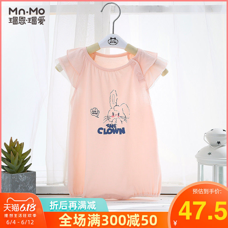 瑁恩瑁爱2020夏款儿童无袖连体衣婴儿女宝宝夏季爬服包屁衣哈衣