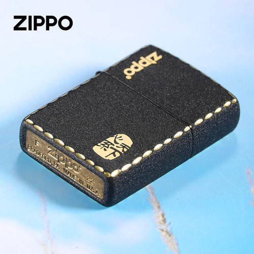 zippo送礼防风煤油打火机