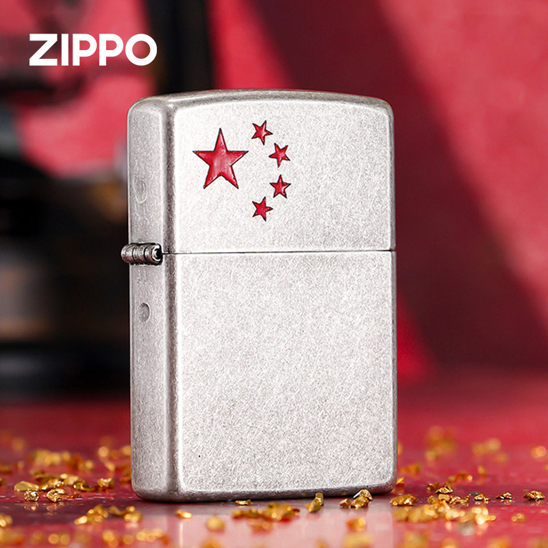 zippo打火机正品 古银五角星红星防风煤油火机男士退伍季礼物纪念