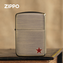 zippo打火机1941复刻五角星正版 之宝官方正品情人节送男朋友礼物