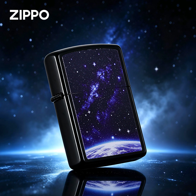 打火机Zippo正版 自定义星空 DIY创意贴纸七夕情人节礼物送男朋友