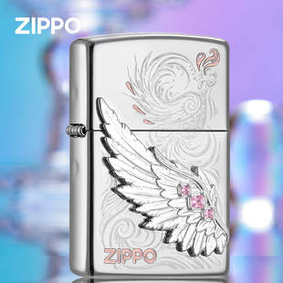 zippo打火机星雀之翼 热恋之翼粉钻翅膀贴章圣诞节送男生防风煤油