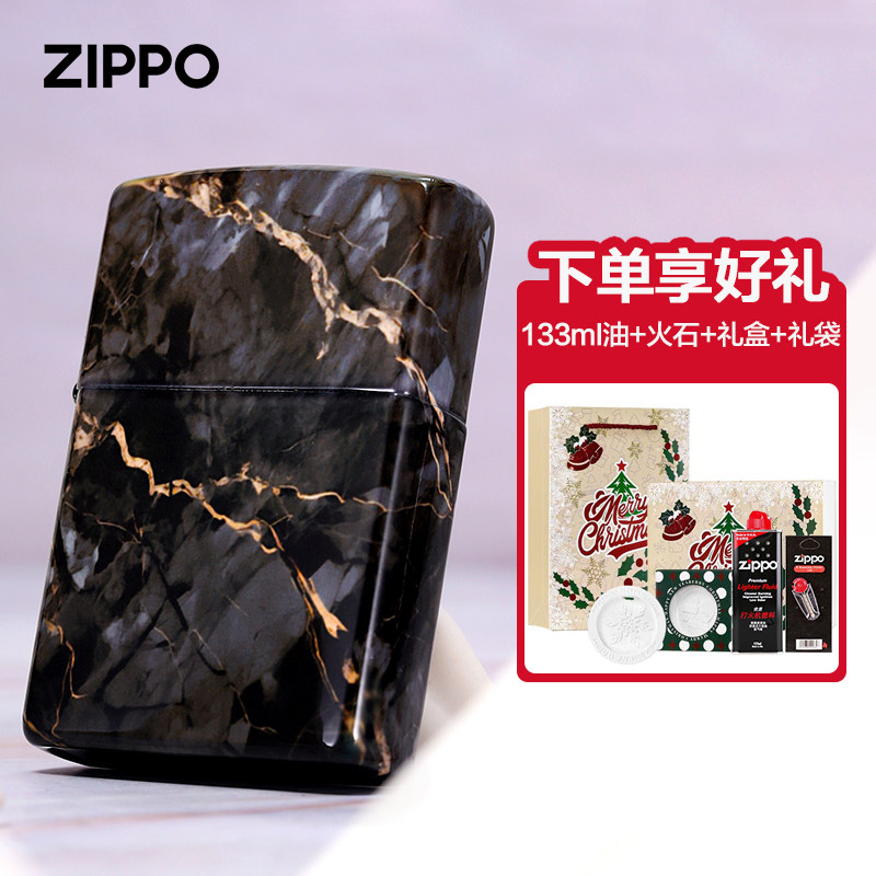 zippo打火机璀璨黑曜石官方芝宝正版防风火机 彩印圣诞节送男友礼