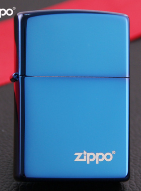 zippo防风煤油打火机正品 20446ZL蓝冰标志 简约商务刻字生日礼物