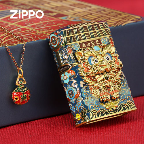 zippo送礼防风煤油打火机