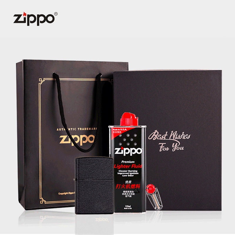 原装正品zippo打火机236黑裂漆光面正版美国原装男情人节个性刻字